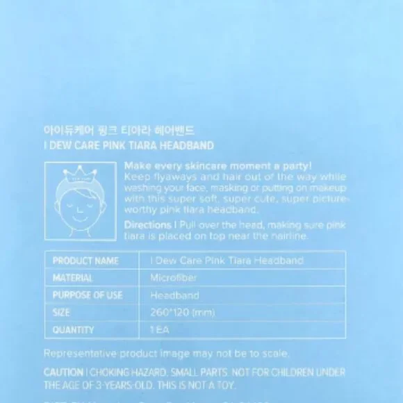 I Dew Care Pink Tiara Headband - Picture 2 of 3